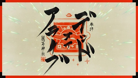 ANCB002604