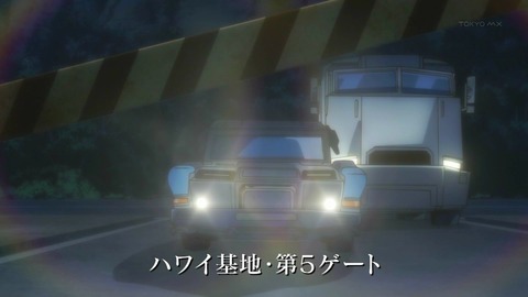 バディコンプレックス 11話 感想 159