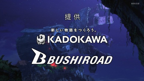 デカダンス 12話 最終回 感想 88