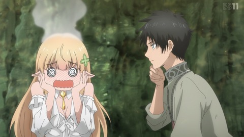 不遇職【鑑定士】が実は最強だった 2話 感想 精霊の目で超鑑定 25