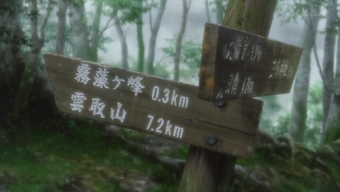 ancb003903