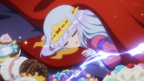 魔王城でおやすみ 11話 感想 0091