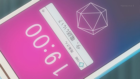 ANCB001835