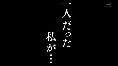 ancb026268