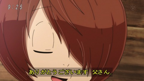 ancb03994