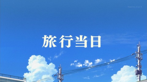 ancb03555