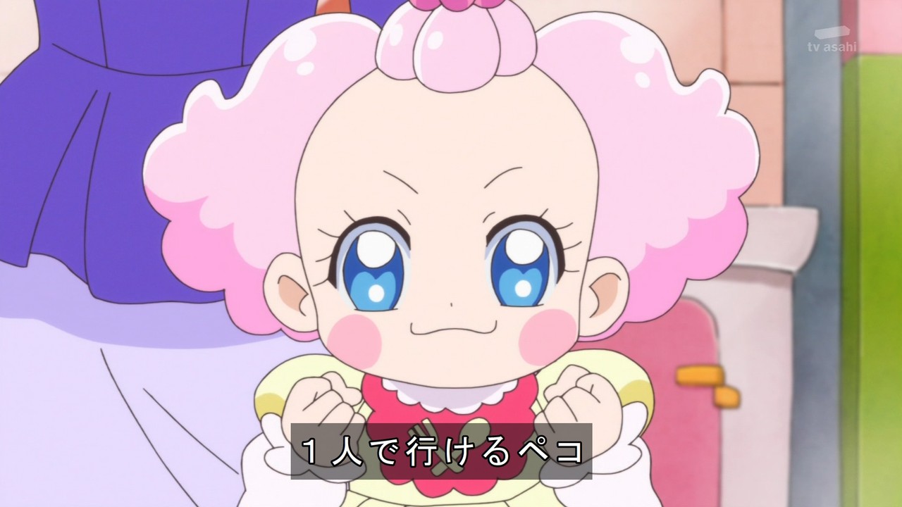 キラキラ プリキュアアラモード 第38話 感想 デコがキラリン頭がピカリオ まとめ 漫画アニメ用 キラキラ プリキュアアラモード 第38話 感想 デコがキラリン頭がピカリオ まとめ 漫画アニメ用