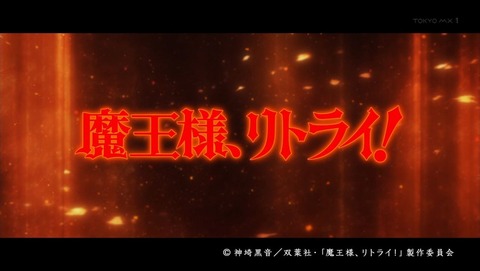 ancb002591