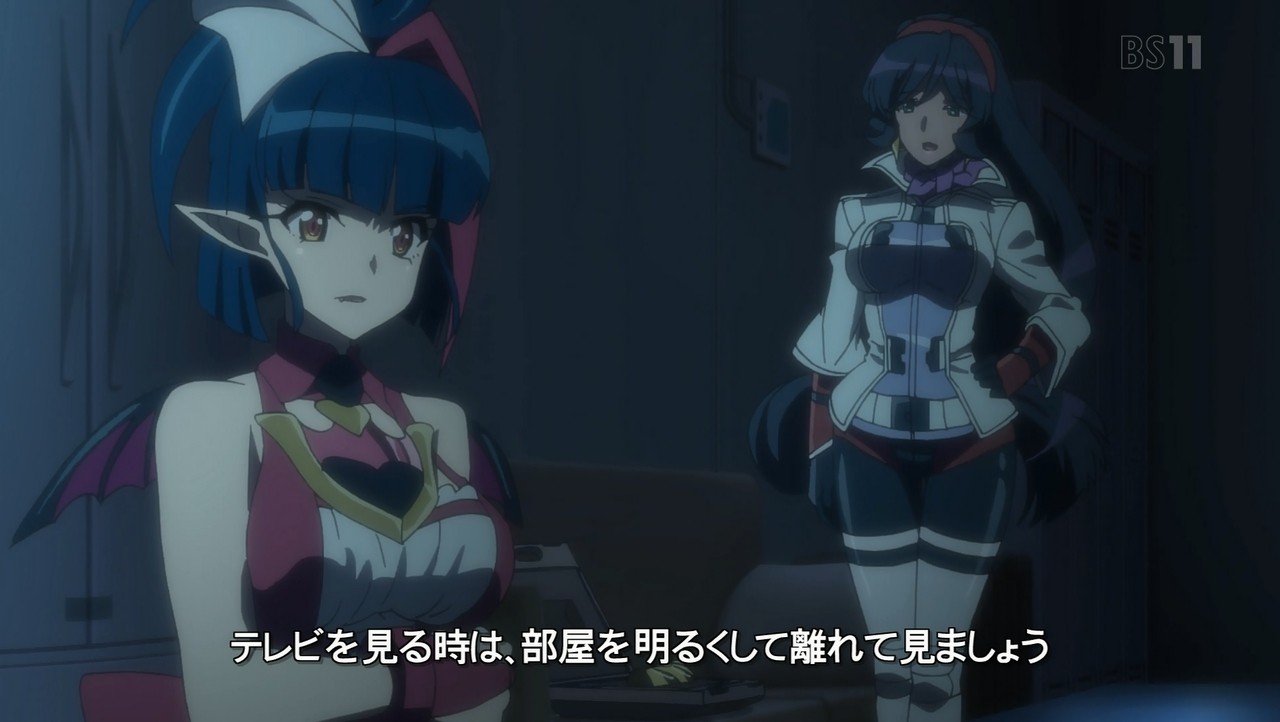 Kyokukou Senki Mistletear