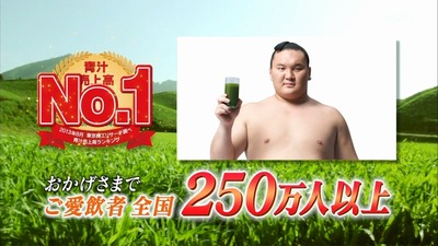 アイカツ 94話 感想 23