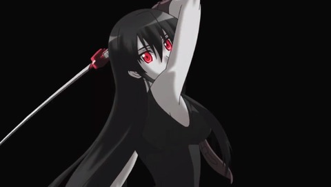 アカメが斬る 5