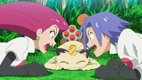 ポケットモンスター 最終話 3944