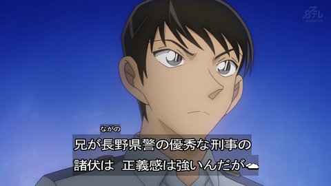 ancb03349