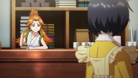 ancb00194