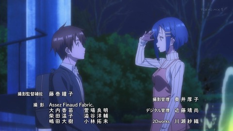 ANCB003394