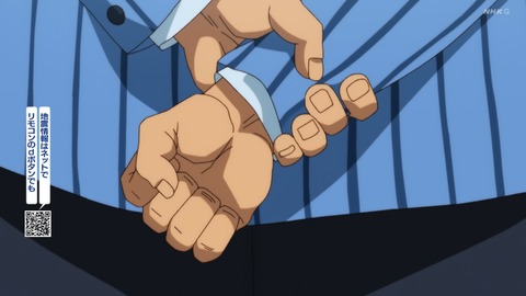 ancb00129