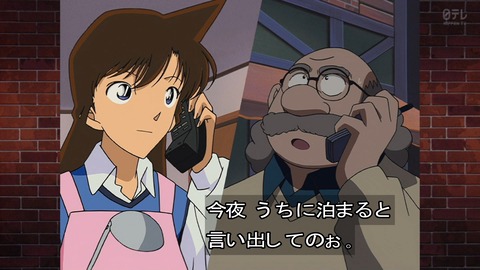 ancb02851