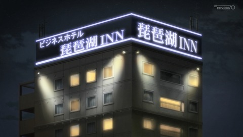 ANCB001813