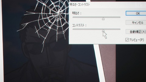 ANCB001590