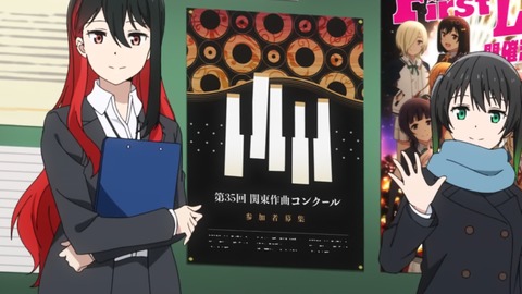 ancb00174