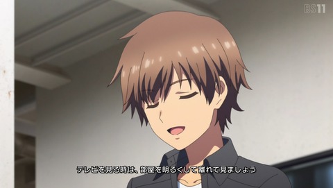 SummerPockets 1話 感想 鳥白島へようこそ 13