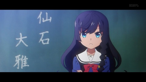 グリザイア：ファントムトリガー 1話 感想 マザーズクレイドル#1 01