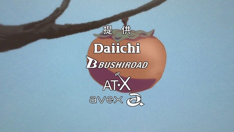 ANCB004888