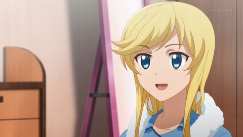 イロドリミドリ 4話 感想 タイトルをゲット! 45