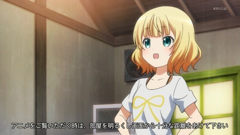 ご注文はうさぎですか?? 2期 8話 感想 055