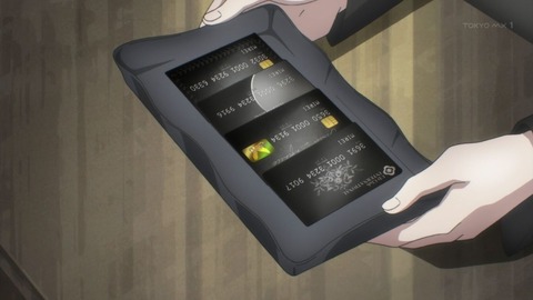ancb01674