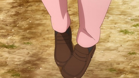 ANCB001228