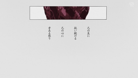 ANCB007007