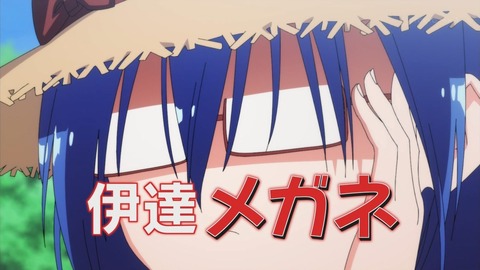 ぼくたちは勉強ができない 12話 感想 061