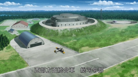 ストライクウィッチーズ 3期 ROAD to BERLIN 3話 感想 34