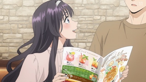 薫る花は凛と咲く 10話 感想 青い嵐 95
