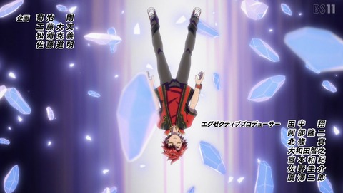 戦隊レッド 異世界で冒険者になる 1話 感想 戦隊レッドと魔法使い 75