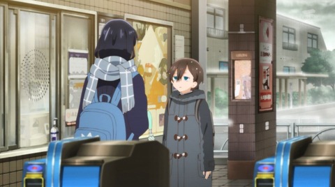僕ヤバ 8話 感想 358