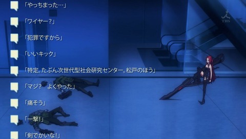 ancb00112