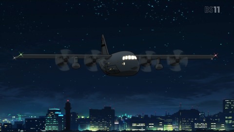 ANCB001495