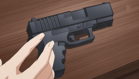 ANCB001898