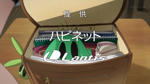 ancb00738