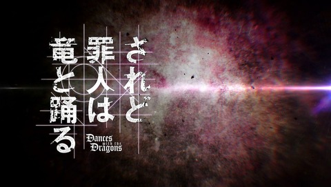 ancb00249