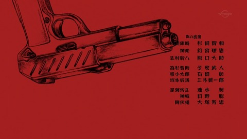 ANCB002799