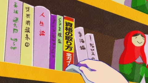 ANCB001281
