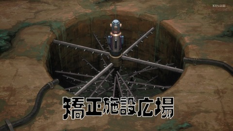 ANCB000863