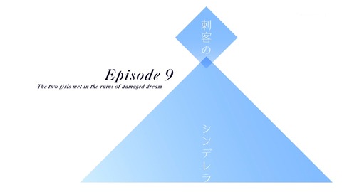 ancb02358