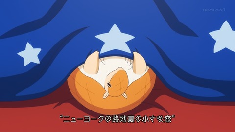 ancb00486