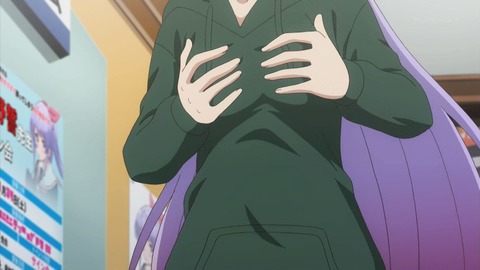 ancb00703