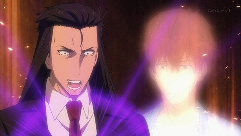 魔王様、リトライ! 1話 感想 0236