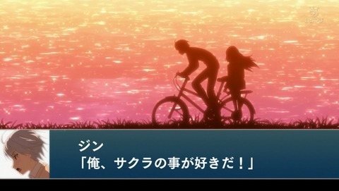 ANCB000293